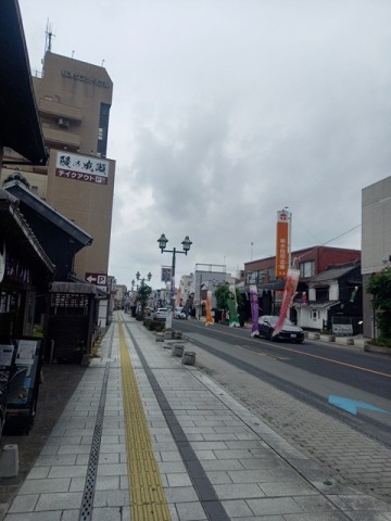 街