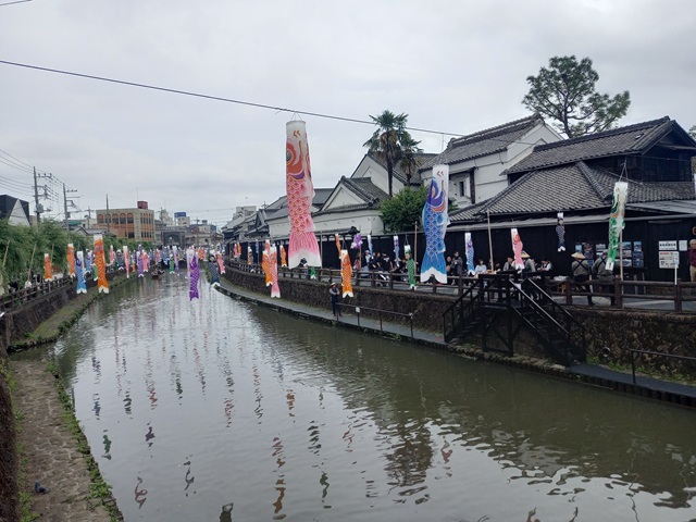 川