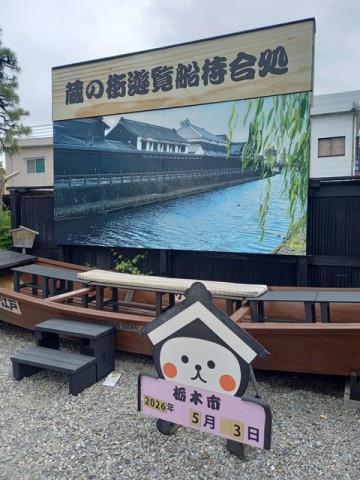 パネル