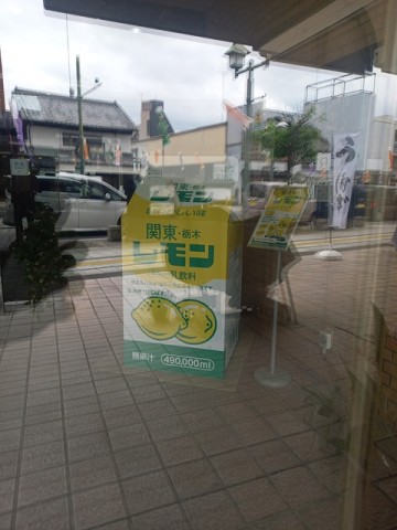 ホテル