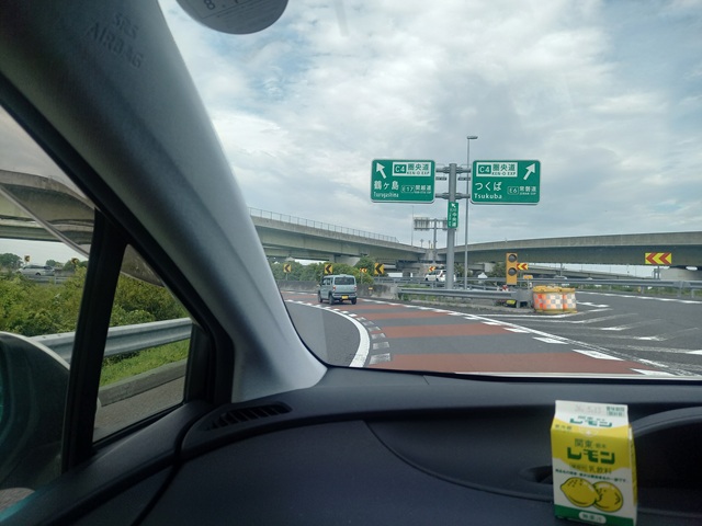 圏央道