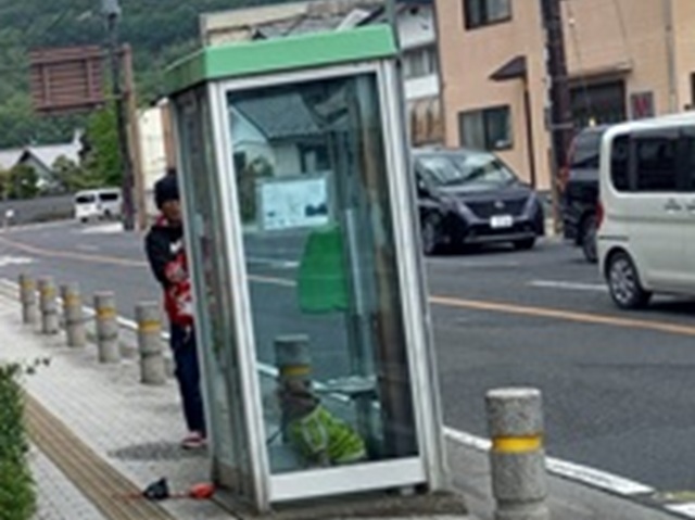 公衆電話