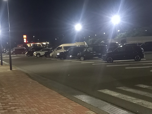 養老