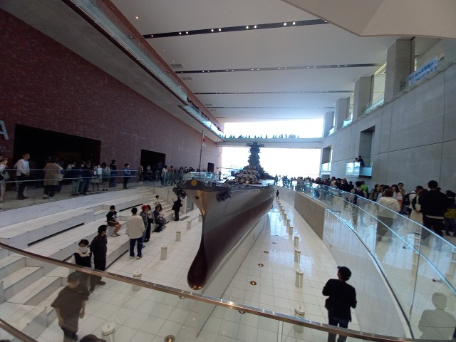 大和1