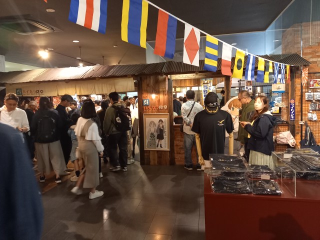 人