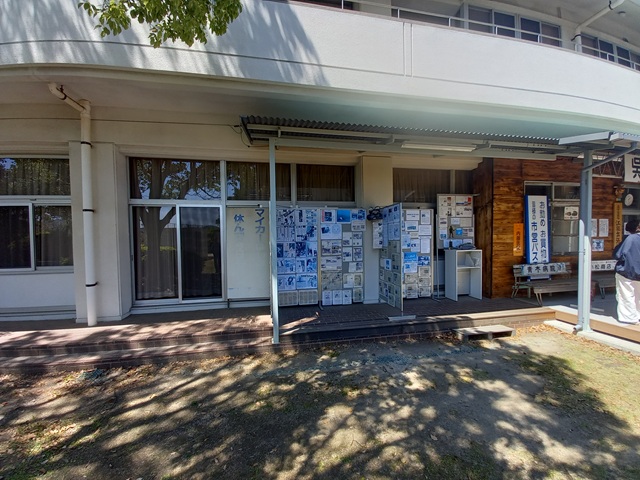 展示1