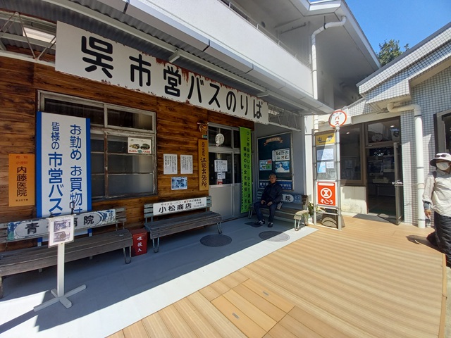山川さん