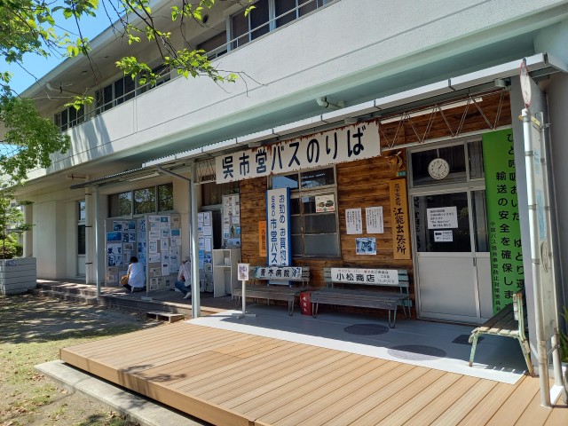ベンチ2