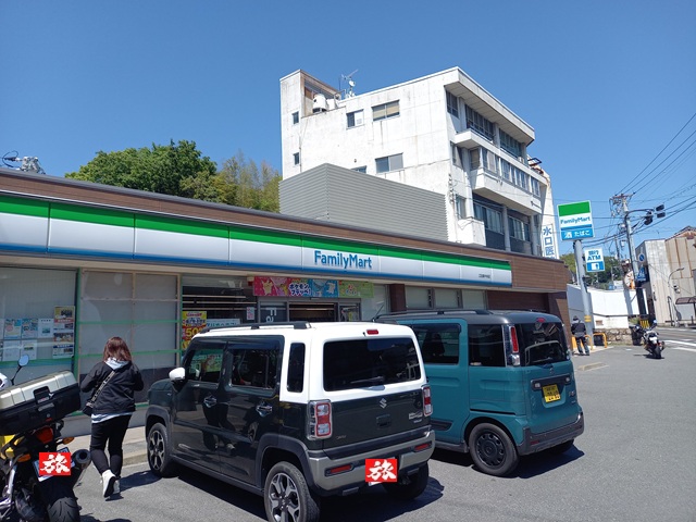 コンビニ