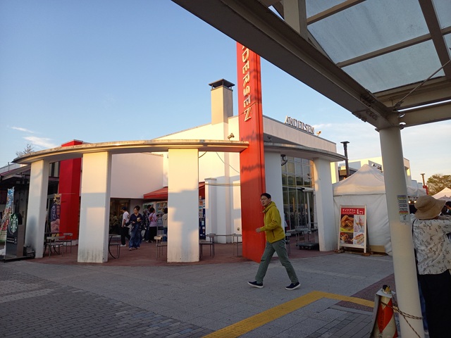 小谷