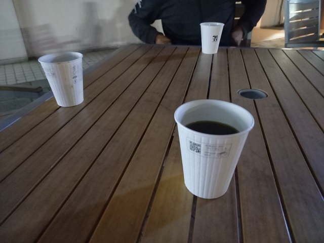 珈琲