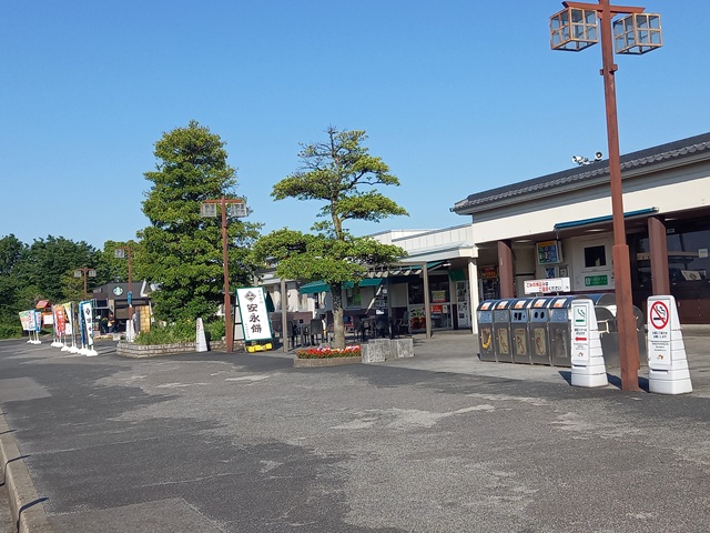一宮