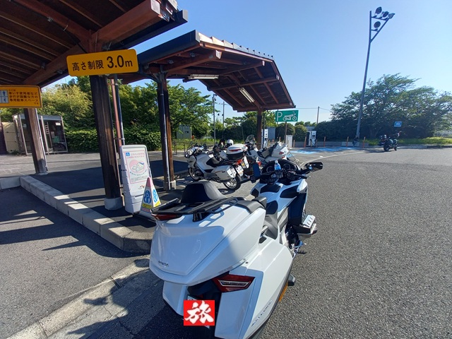 バイク