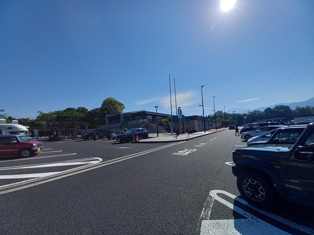 恵那