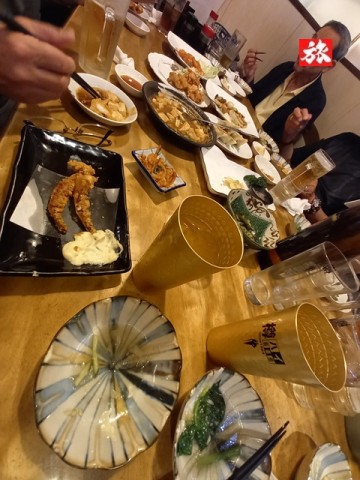 料理