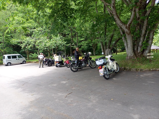 公園