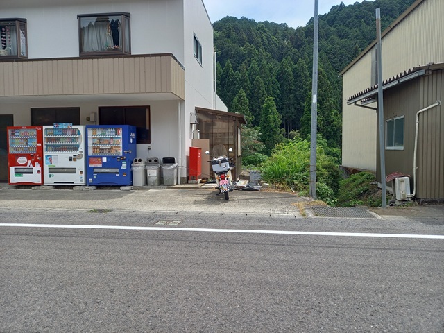 駐車