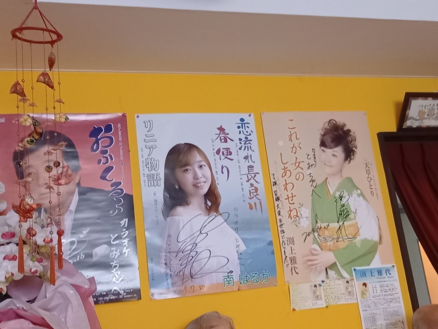 ポスター