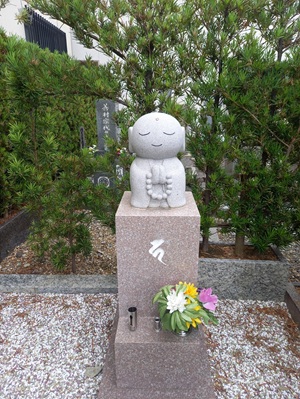 地蔵