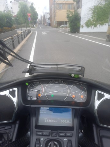 出発