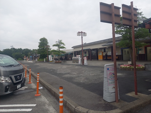 一宮