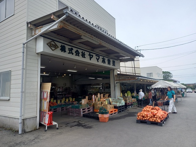野菜