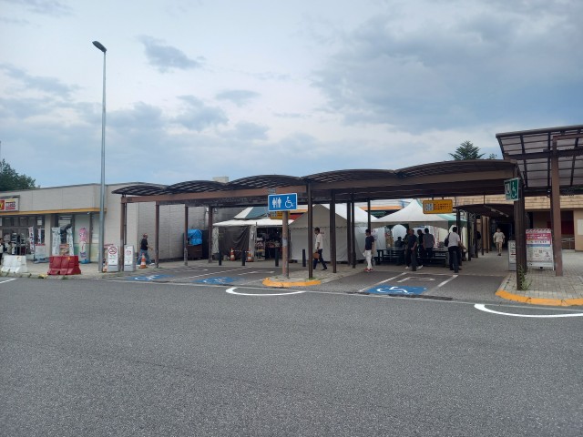 駒ヶ岳