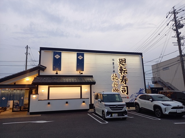 とくベイ
