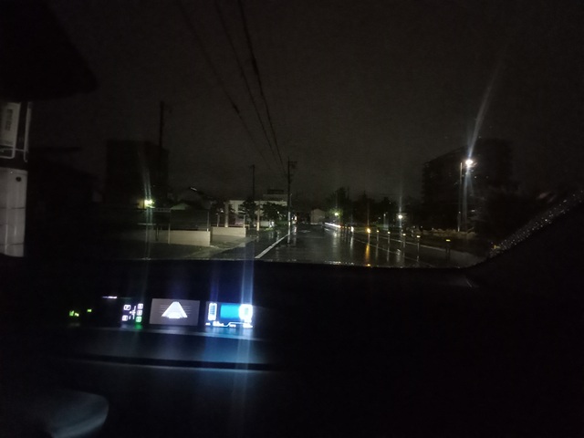 出発