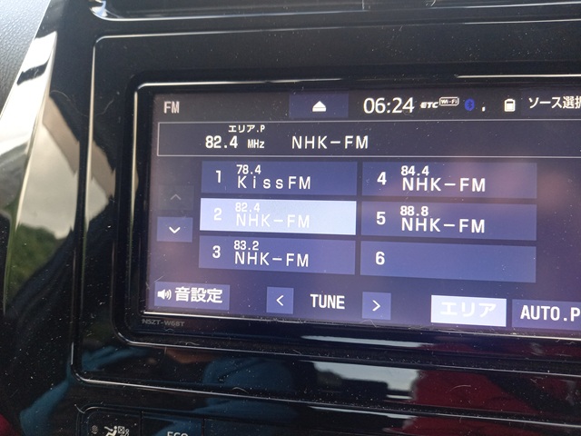 FM