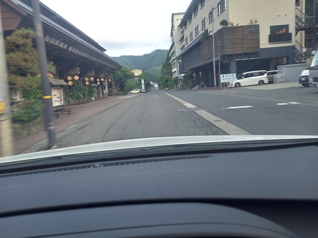温泉