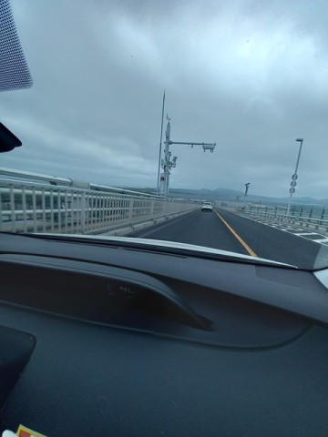 橋