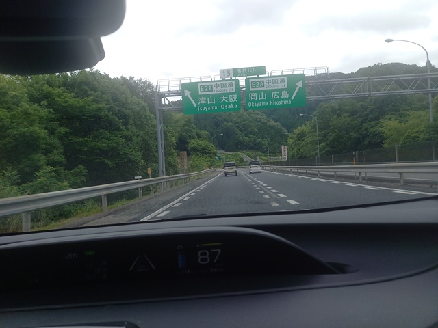 JCT