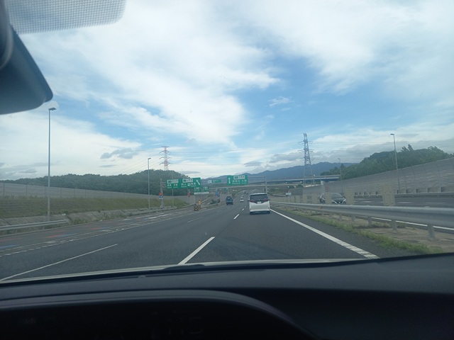 吹田