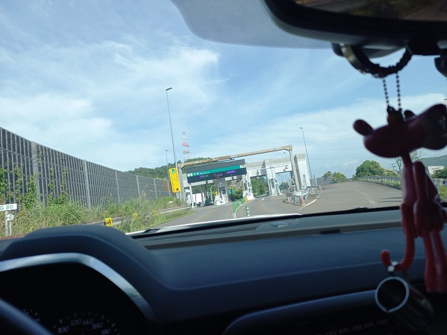 米原