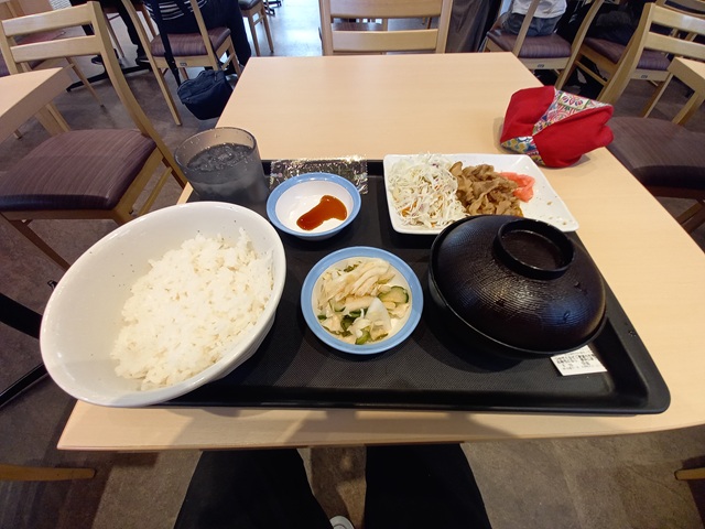 朝定