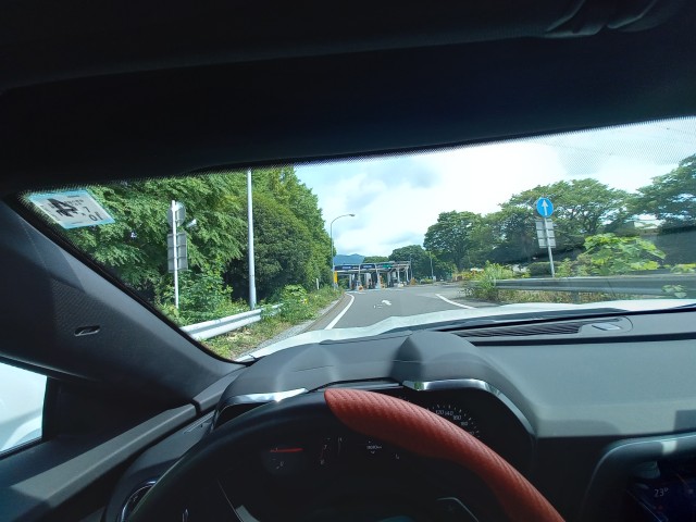 関ヶ原