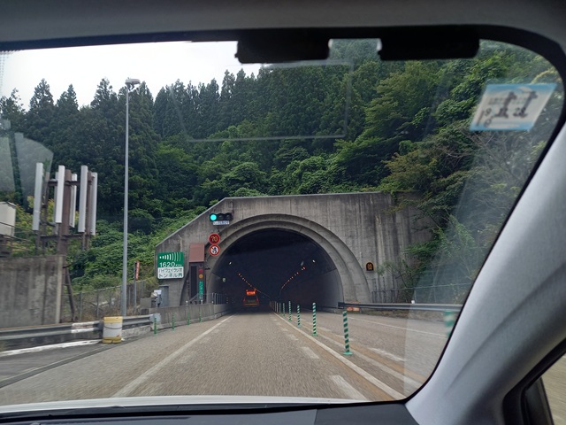 トンネル