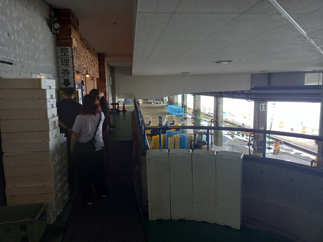 店1