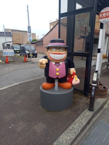 セールスマン