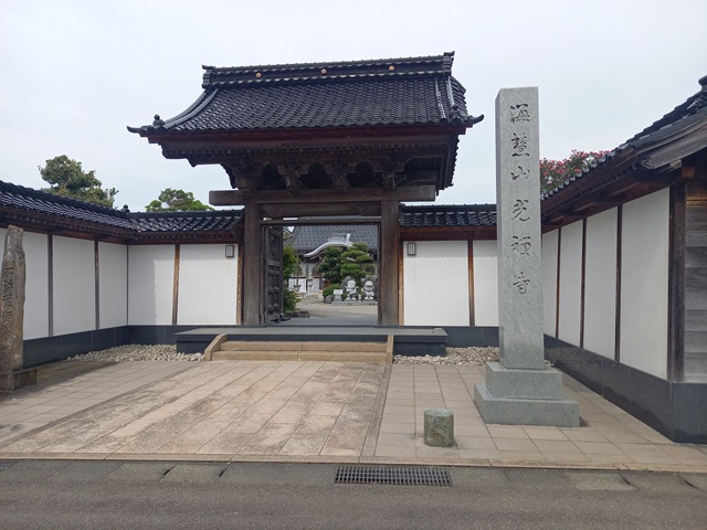 寺