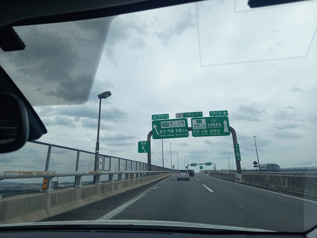 JCT