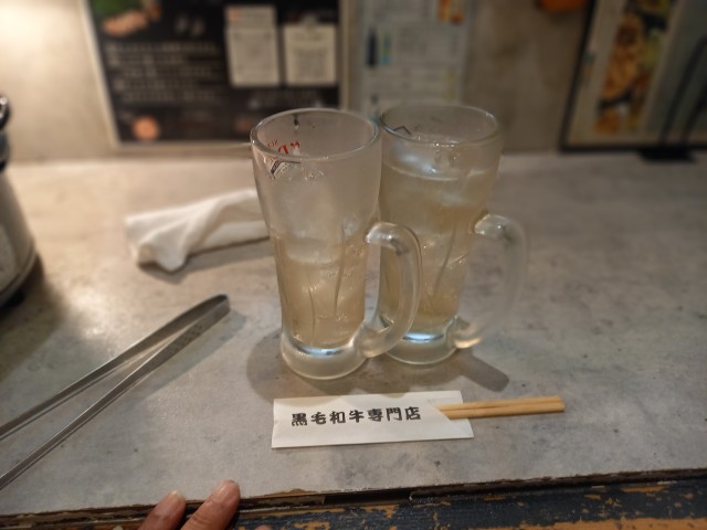 酒