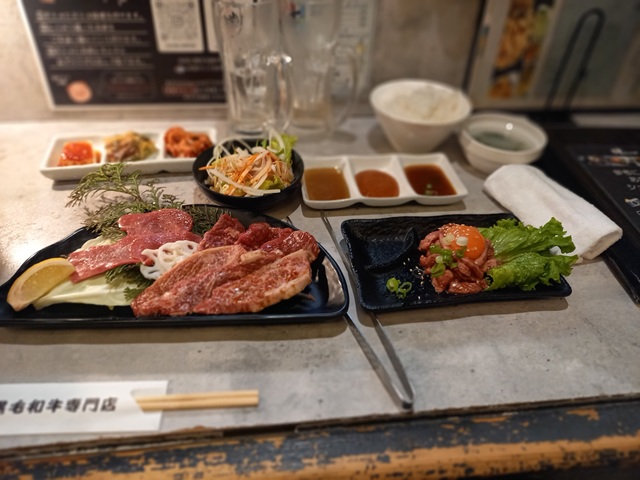 肉1
