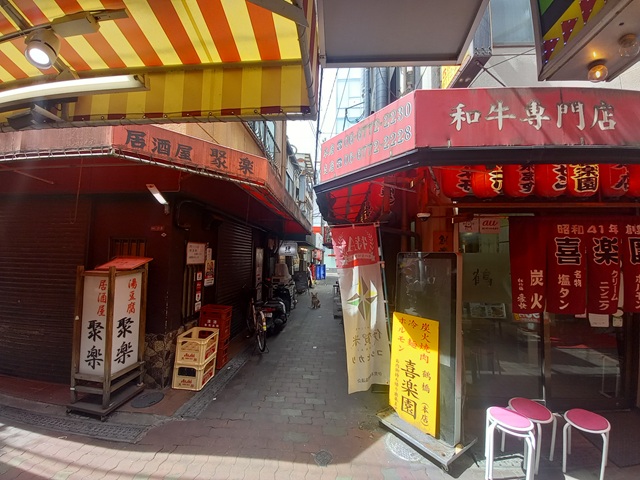 通路
