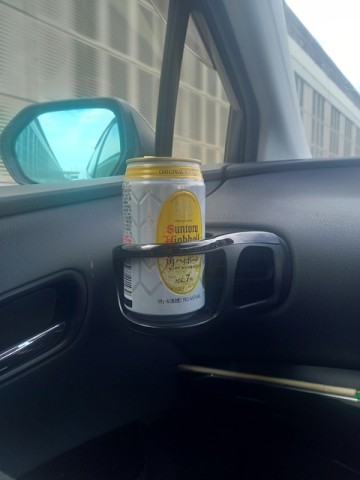 ハイボール