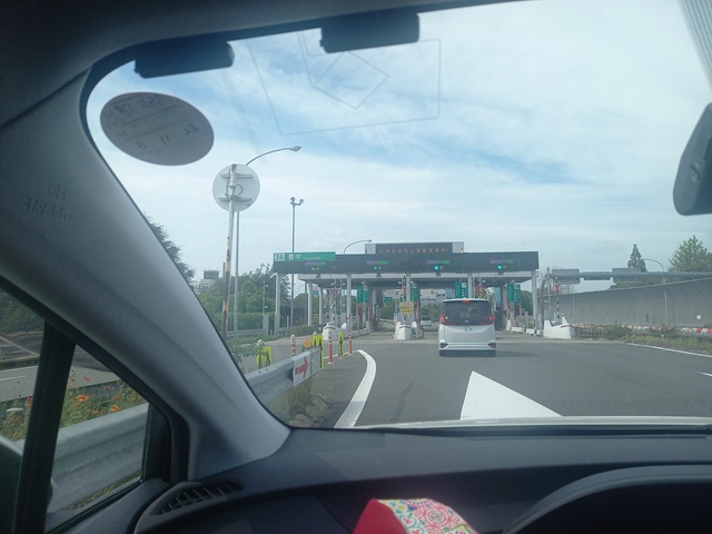 豊中