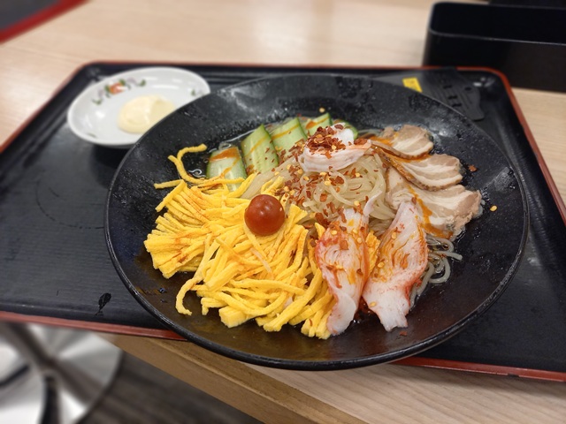 冷やし中華