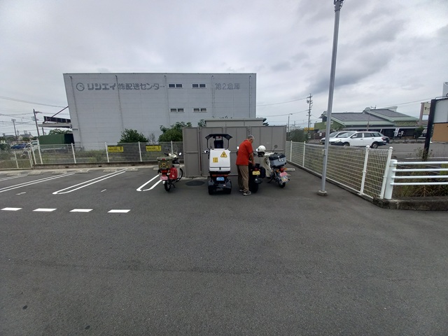 バイク