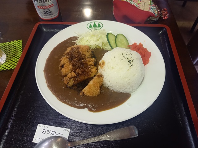 カレー